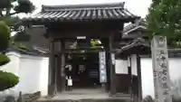 金剛寺(奈良県)