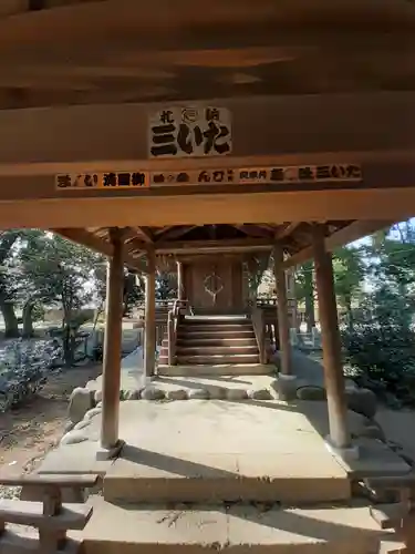 邑楽護国神社(群馬県)