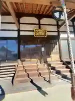 恵性院 不動寺の本殿・本堂