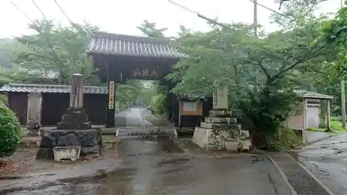 本立寺の山門