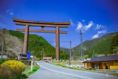 古峯神社(栃木県)
