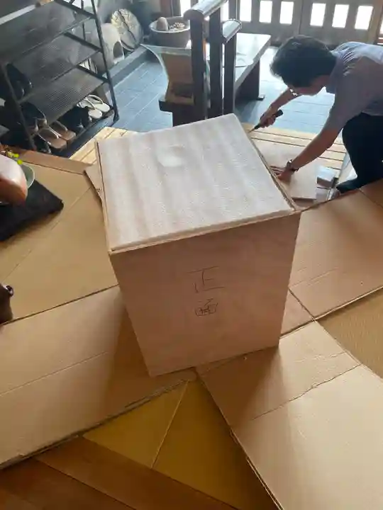 遠照山 光明寺(尼崎大仏)(兵庫県)