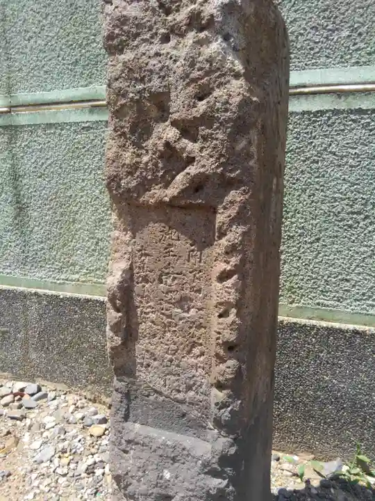 善福院(東京都)