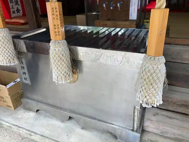 浅間神社(埼玉県)