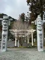 高麗神社(埼玉県)