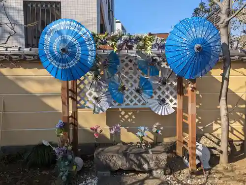 法輪寺(東京都)