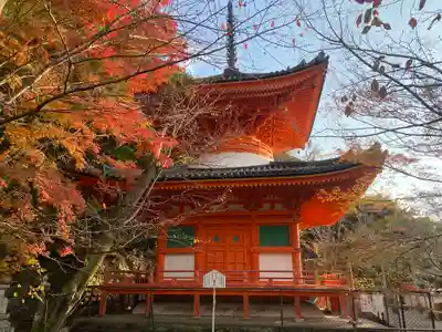 金剛宝寺（紀三井寺）(和歌山県)