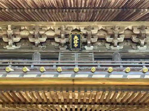 英勝寺(神奈川県)