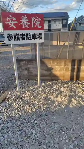 弁財天社(神奈川県)