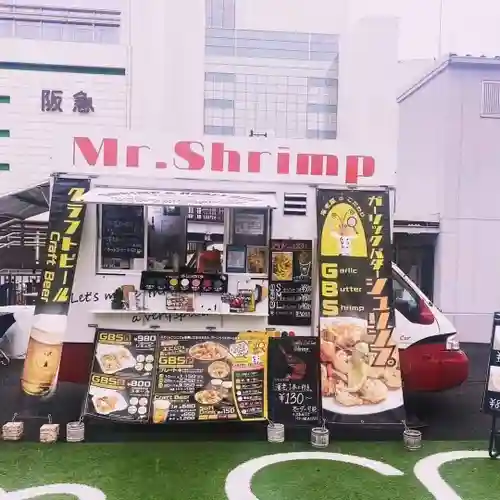 遠照山 光明寺（尼崎大仏）(兵庫県)