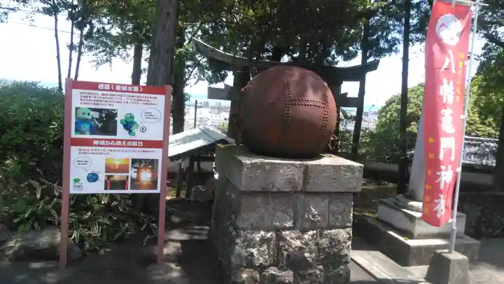 八幡竃門神社のその他建物