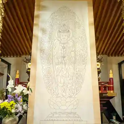 伊勢の国 四天王寺(三重県)