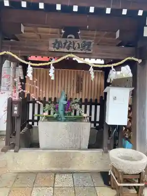 北野天満神社(兵庫県)
