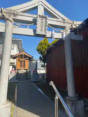 遍照院の{uncategorized: "未分類", other: "その他", undefined: "問題あり", building: "その他建物", grave: "お墓", sacred_gate: "鳥居", guardian: "狛犬", statue: "像", buddha: "仏像", history: "歴史", nature: "自然", garden: "庭園", animal: "動物", pagoda: "塔", temizu: "手水舎", mountain_gate: "山門・神門", sanctuary: "本殿・本堂", subordinate: "末社・摂社", art: "芸術", scenery: "景色", jizo: "地蔵", ema: "絵馬", goshuin: "御朱印", omikuji: "おみくじ", items: "授与品その他", amulet: "お守り", goshuincho: "御朱印帳", eats: "食事", festival: "お祭り", votive_dance: "神楽", shichigosan: "七五三参", wedding: "結婚式", experience: "体験その他", initially: "初詣", around: "周辺", anti_infection: "感染症対策"}