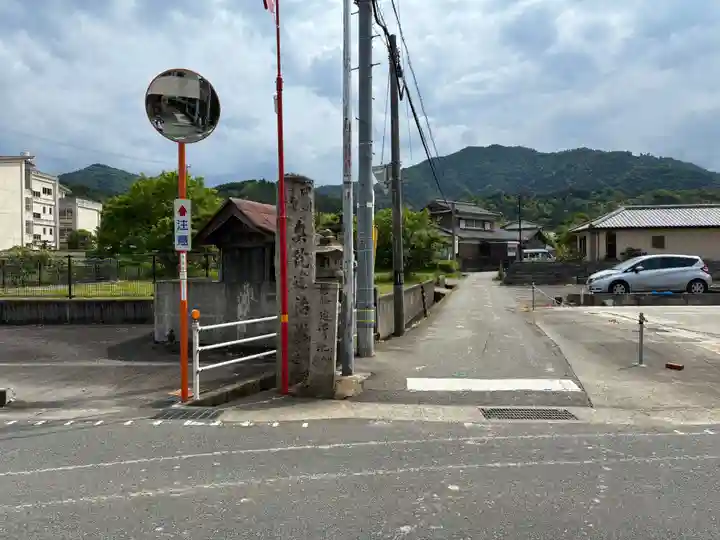 建治寺(徳島県)