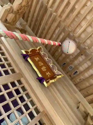 不動院のその他建物