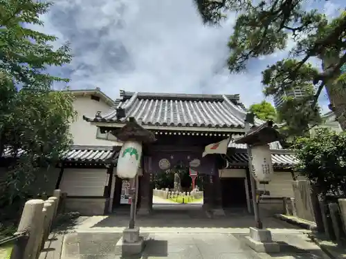 了徳院(大阪府)