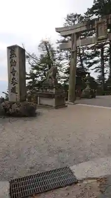 無動寺（延暦寺塔頭）のその他建物