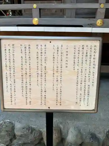 宝登山神社(埼玉県)