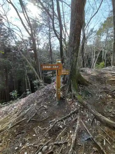 即清寺の庭園