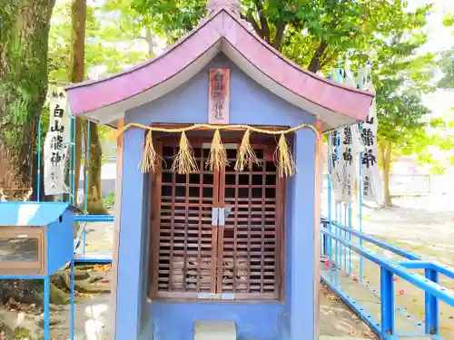 白山神社の末社