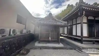 浄照寺(滋賀県)