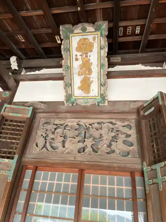 西方寺の{uncategorized: "未分類", other: "その他", undefined: "問題あり", building: "その他建物", grave: "お墓", sacred_gate: "鳥居", guardian: "狛犬", statue: "像", buddha: "仏像", history: "歴史", nature: "自然", garden: "庭園", animal: "動物", pagoda: "塔", temizu: "手水舎", mountain_gate: "山門・神門", sanctuary: "本殿・本堂", subordinate: "末社・摂社", art: "芸術", scenery: "景色", jizo: "地蔵", ema: "絵馬", goshuin: "御朱印", omikuji: "おみくじ", items: "授与品その他", amulet: "お守り", goshuincho: "御朱印帳", eats: "食事", festival: "お祭り", votive_dance: "神楽", shichigosan: "七五三参", wedding: "結婚式", experience: "体験その他", initially: "初詣", around: "周辺", anti_infection: "感染症対策"}