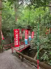 宝登山神社(埼玉県)