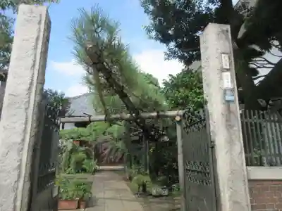 妙情寺(東京都)