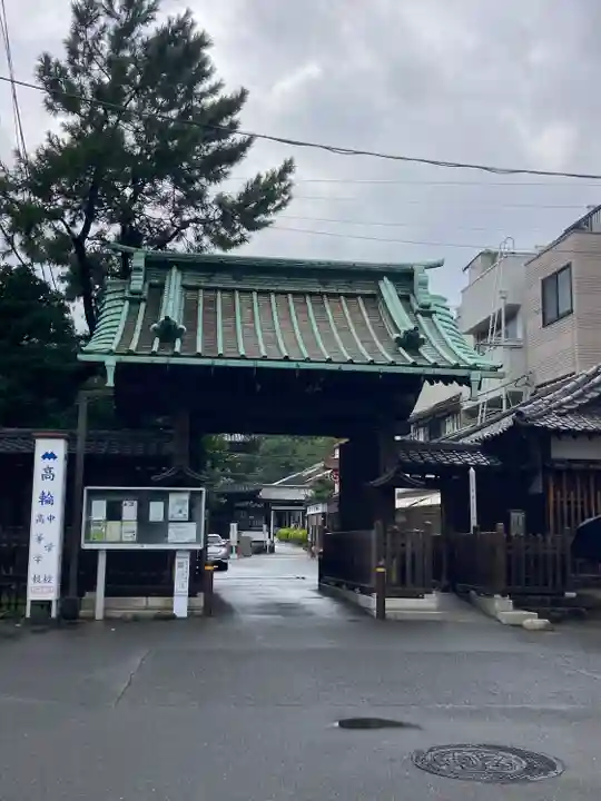 泉岳寺(東京都)
