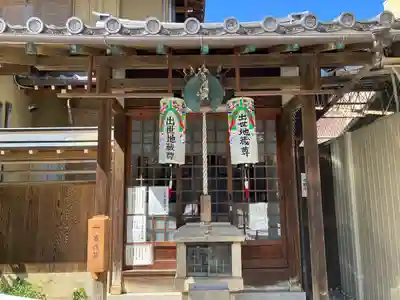 長久山 正覚院(岐阜県)