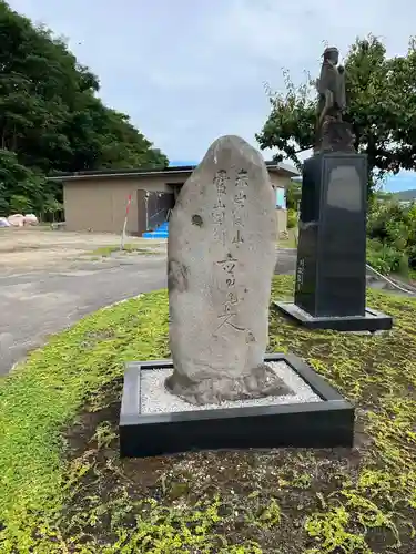 日光院のその他建物