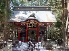 三峯神社(埼玉県)