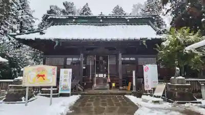 神炊館神社 ⁂奥州須賀川総鎮守⁂(福島県)
