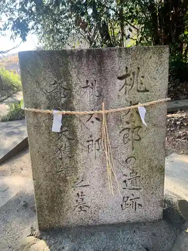 熊野神社の建物その他