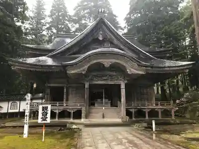 千光寺の本殿・本堂