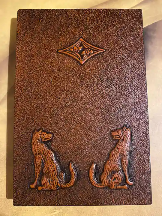 三峯神社の御朱印帳