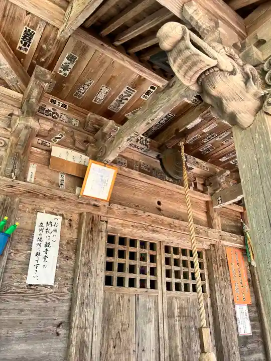 岡応寺(山形県)