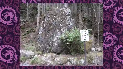 貴船神社(京都府)