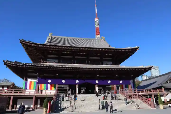 増上寺(東京都)