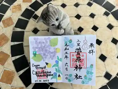 上里菅原神社(埼玉県)