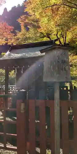 貴船神社(京都府)