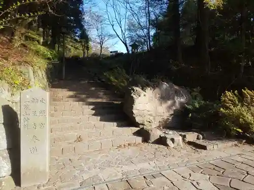 日光二荒山神社のその他建物