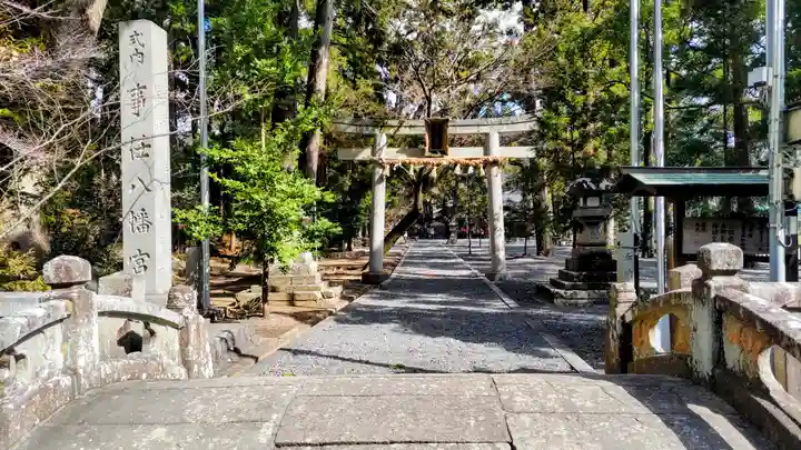 事任八幡宮(静岡県)