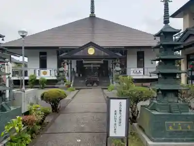 善根山弘法寺の本殿・本堂