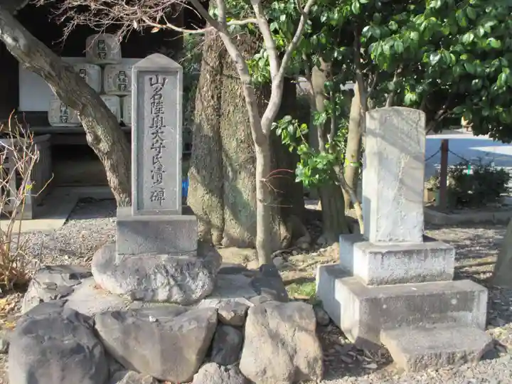 大報恩寺(千本釈迦堂)(京都府)