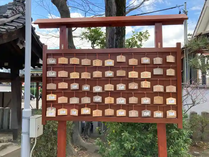 羊神社(愛知県)