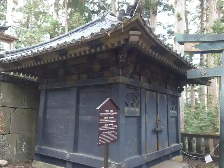 日光東照宮奥宮拝殿(栃木県)
