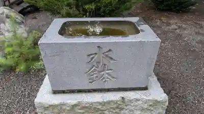 眞言寺の手水舎