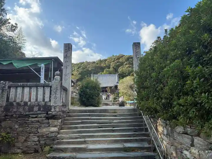 常楽寺(徳島県)